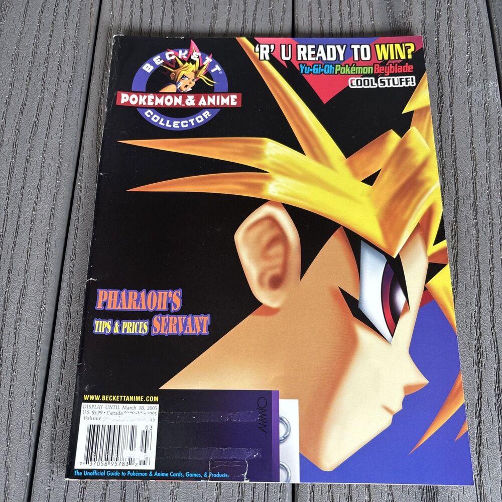 Yugioh Pharaoh BECKETT POKEMON & ANIME COLLECTOR MAGAZINE - 3/2003 #43 W/ POSTER